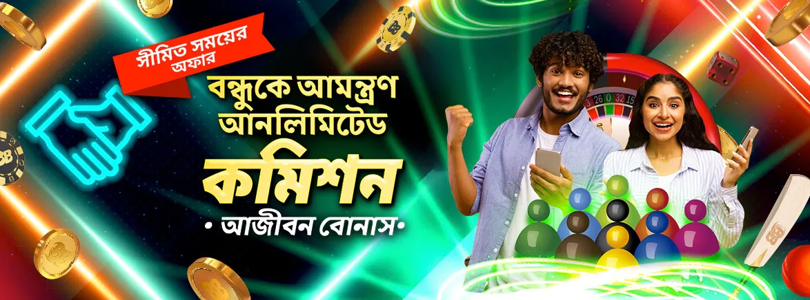 beto baba + বিনামূল্যে ক্যাসিনো স্লট